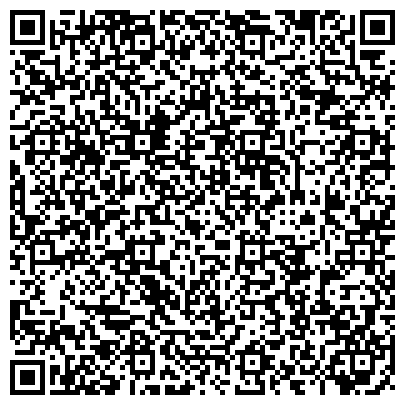 QR-код с контактной информацией организации ООО «ТЭМПО»