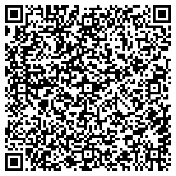 QR-код с контактной информацией организации ООО Комплет-ЭЛ