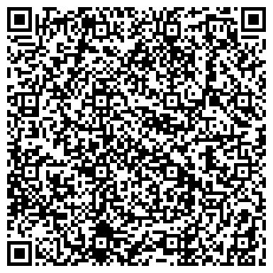 QR-код с контактной информацией организации ООО Адидас Форум СПб