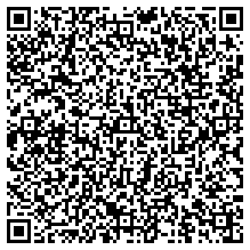 QR-код с контактной информацией организации ООО Холтер