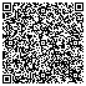 QR-код с контактной информацией организации ип HueStudio