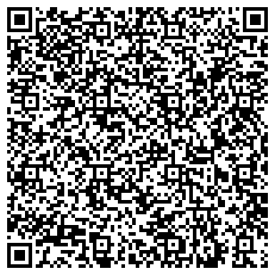 QR-код с контактной информацией организации ООО Демонтаж и утилизация баллонов пожаротушения