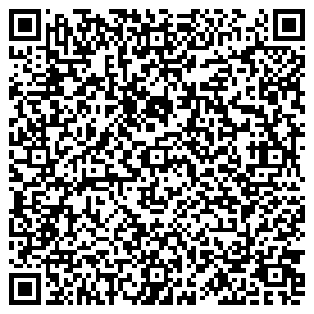 QR-код с контактной информацией организации ООО Алёнка
