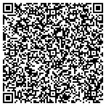 QR-код с контактной информацией организации Автопрокат Арсенал Приморье