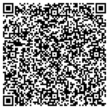 QR-код с контактной информацией организации ООО Алаичъ