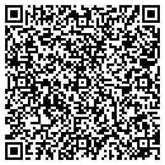 QR-код с контактной информацией организации Новасептик