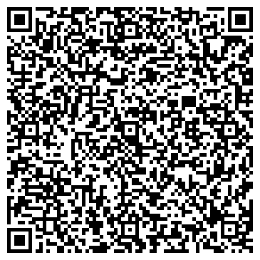 QR-код с контактной информацией организации Море эмоций