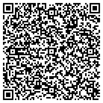 QR-код с контактной информацией организации «Комфортный дом»