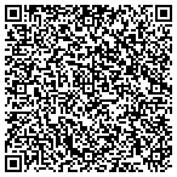 QR-код с контактной информацией организации ООО Нави Групп