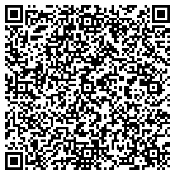 QR-код с контактной информацией организации ООО Арт Пиар