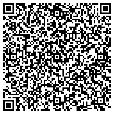 QR-код с контактной информацией организации ООО Ломакатив