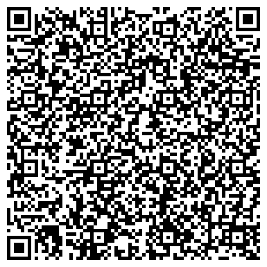 QR-код с контактной информацией организации ФОП Кіракасьян Любов Олександрівна