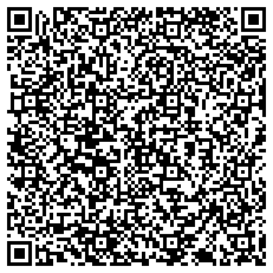 QR-код с контактной информацией организации ООО Керамиссимо
