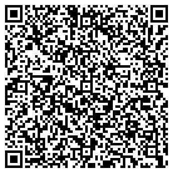 QR-код с контактной информацией организации ООО Эмка