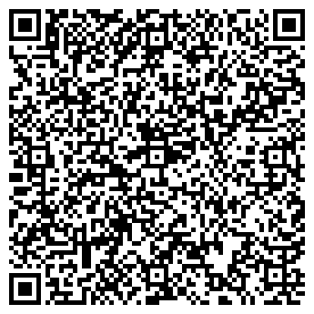 QR-код с контактной информацией организации ООО Сибирская кошка