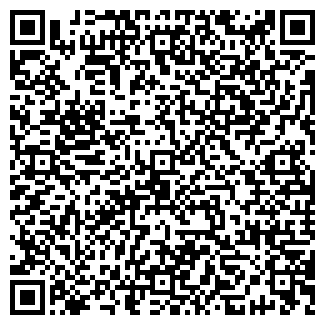 QR-код с контактной информацией организации КДМ