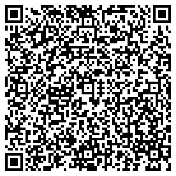 QR-код с контактной информацией организации ООО Атлант