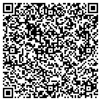 QR-код с контактной информацией организации КомЛайт