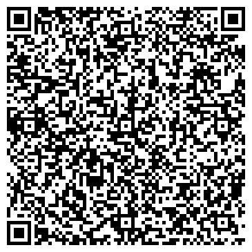 QR-код с контактной информацией организации ООО Амадео ЛТД