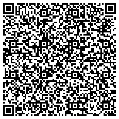 QR-код с контактной информацией организации ООО Басфор