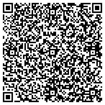 QR-код с контактной информацией организации Cash Rules Records