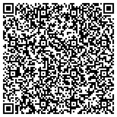 QR-код с контактной информацией организации ИП Emka