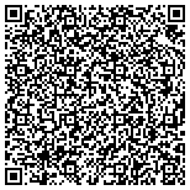 QR-код с контактной информацией организации ООО Комплект