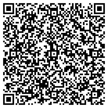 QR-код с контактной информацией организации РИЭЛТОР