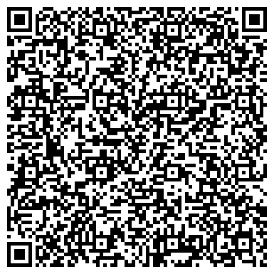 QR-код с контактной информацией организации Белая Сова