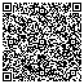 QR-код с контактной информацией организации «Эвакуатор Тверь»