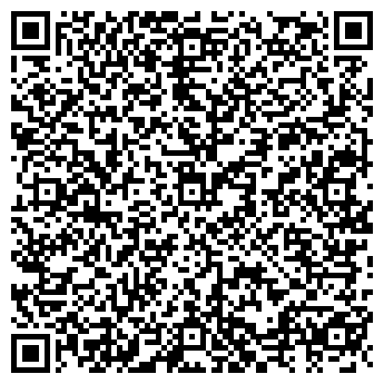 QR-код с контактной информацией организации ООО Ясмина Фуд