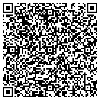 QR-код с контактной информацией организации Вектор