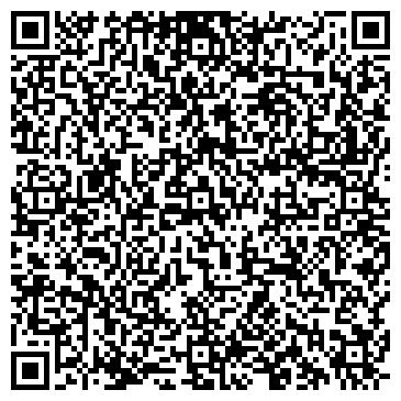 QR-код с контактной информацией организации Система свет