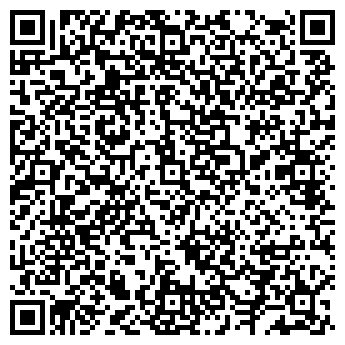 QR-код с контактной информацией организации ИП Гаврюш Любовь Павловна GreenArt-Ug