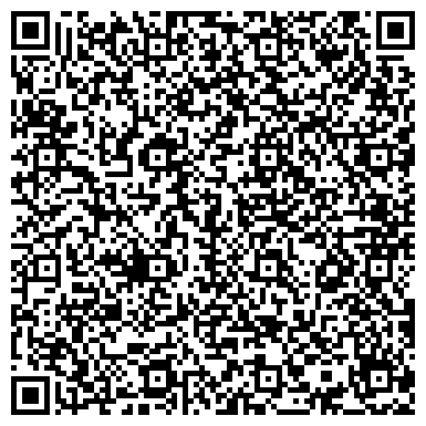 QR-код с контактной информацией организации АО «Ирбис»