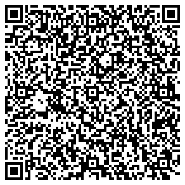 QR-код с контактной информацией организации ООО Строй-Мск