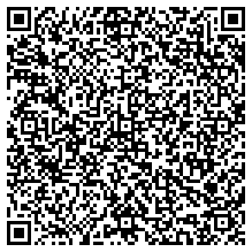 QR-код с контактной информацией организации ООО Русский Брус