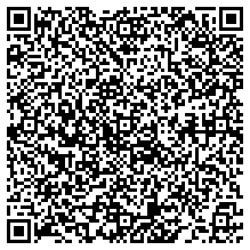 QR-код с контактной информацией организации ООО Интертранс-Тахоцентр