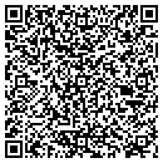 QR-код с контактной информацией организации Organia