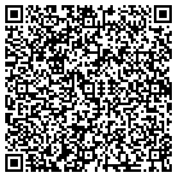 QR-код с контактной информацией организации Композитные материалы