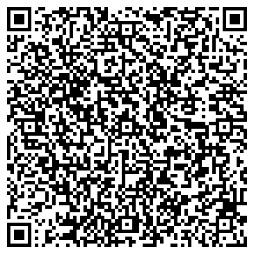 QR-код с контактной информацией организации РПК «Константа»