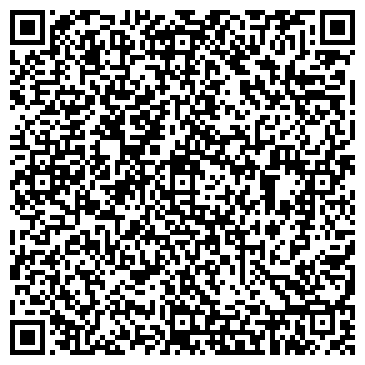 QR-код с контактной информацией организации ООО «ТЕХКОН»
