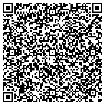 QR-код с контактной информацией организации ООО Карго мастер