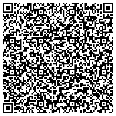 QR-код с контактной информацией организации «Центр Сноса»