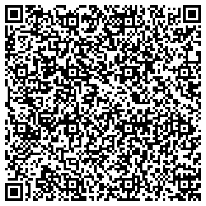 QR-код с контактной информацией организации ООО Вектор фасад
