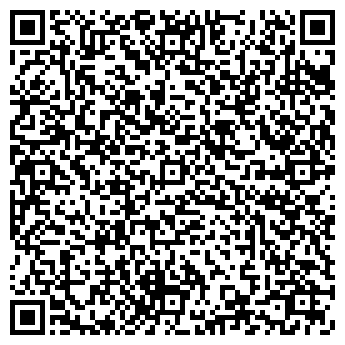 QR-код с контактной информацией организации Compass