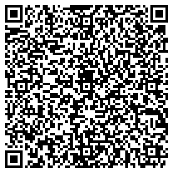 QR-код с контактной информацией организации ООО Супер Хаус Трейд