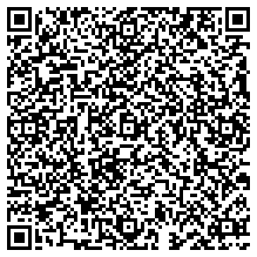 QR-код с контактной информацией организации ООО Дома на Века