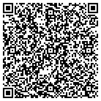 QR-код с контактной информацией организации Вывески33