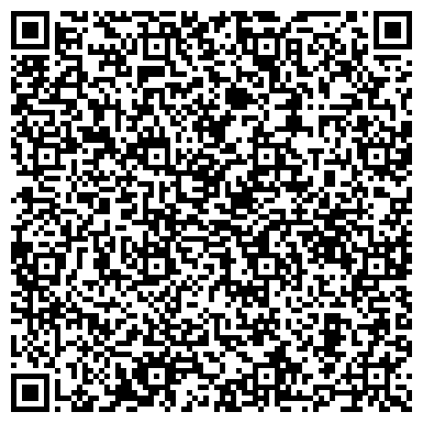 QR-код с контактной информацией организации ООО Первый Бит